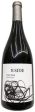 B Side Pinot Noir 2017 Online Hot Sale