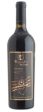 Alexander The Great Cabernet Sauvignon 2014 Supply